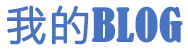 盘锦市新闻网